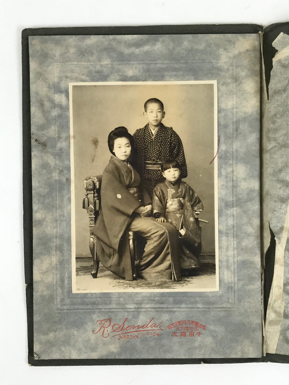 Antique Japanese Taisho Mother Child Photograph Portrait Kimono Black White PH36