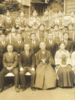 Antique Japanese Taisho School Class Photograph Group Student Uniform Sepia PH63