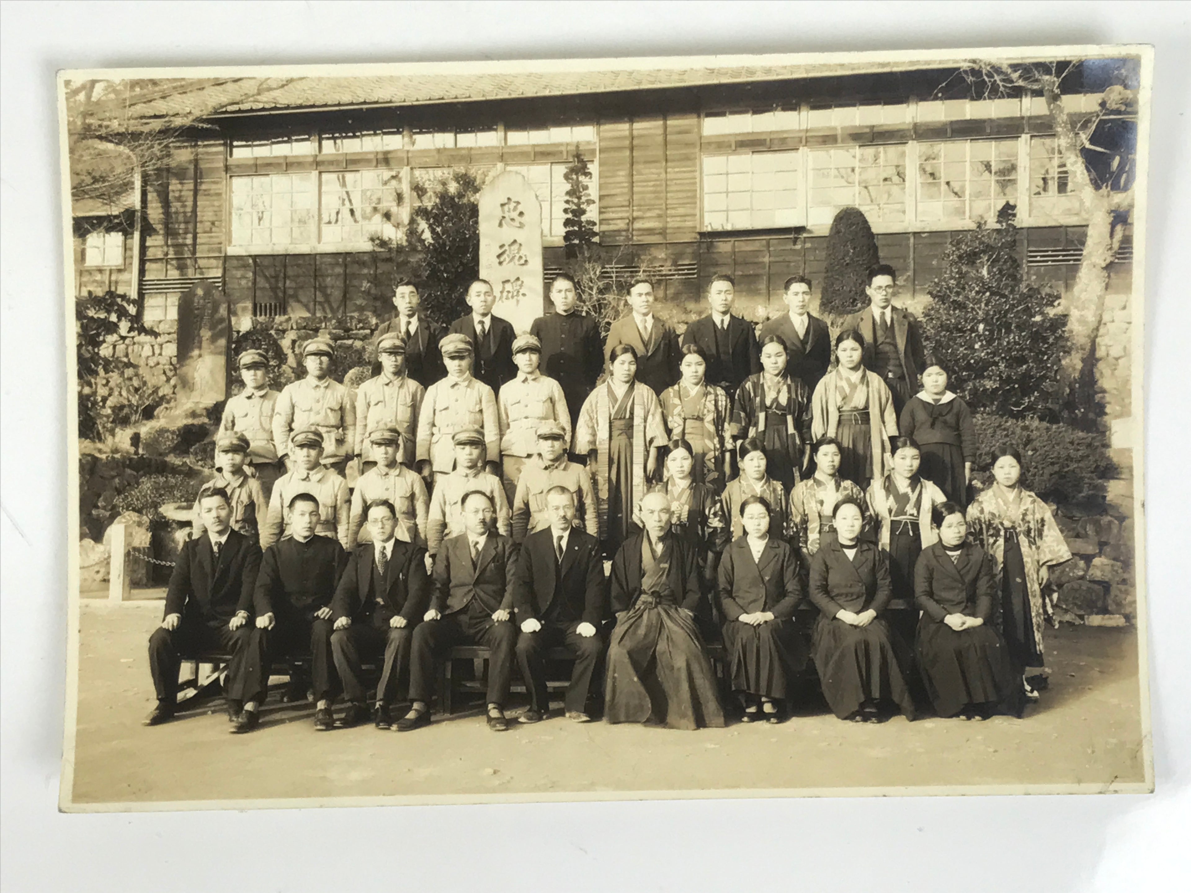 Antique Japanese Taisho School Class Photograph Group Student Uniform Sepia PH65