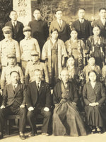 Antique Japanese Taisho School Class Photograph Group Student Uniform Sepia PH65