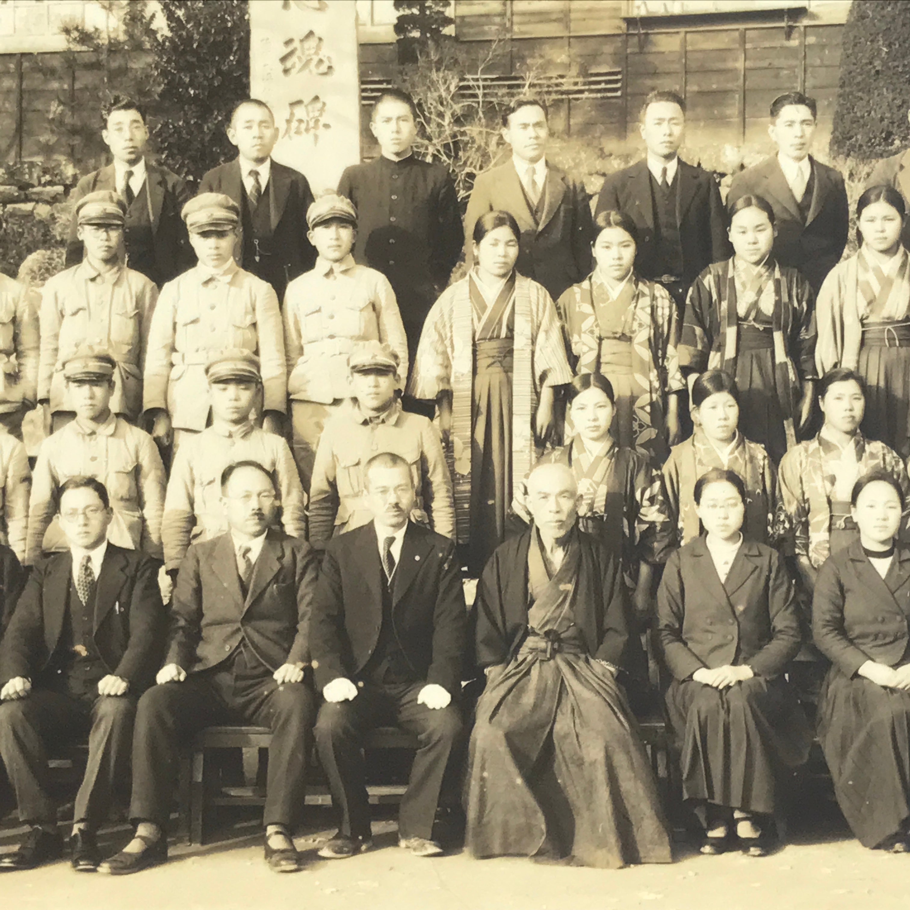 Antique Japanese Taisho School Class Photograph Group Student