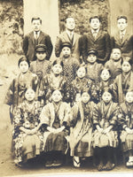 Antique Japanese Taisho School Photograph Group Student Hakama Black White PH120