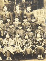 Antique Japanese Taisho School Photograph Group Student Hakama Black White PH120