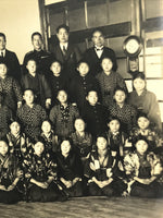 Antique Japanese Taisho School Photograph Group Student Hakama Black White PH121