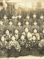 Antique Japanese Taisho School Photograph Student Hakama Uniform Sepia PH126