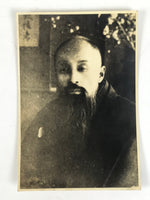 Antique Japanese Taisho Sensei Portrait Photograph Bearded Man Sepia Tone PH211