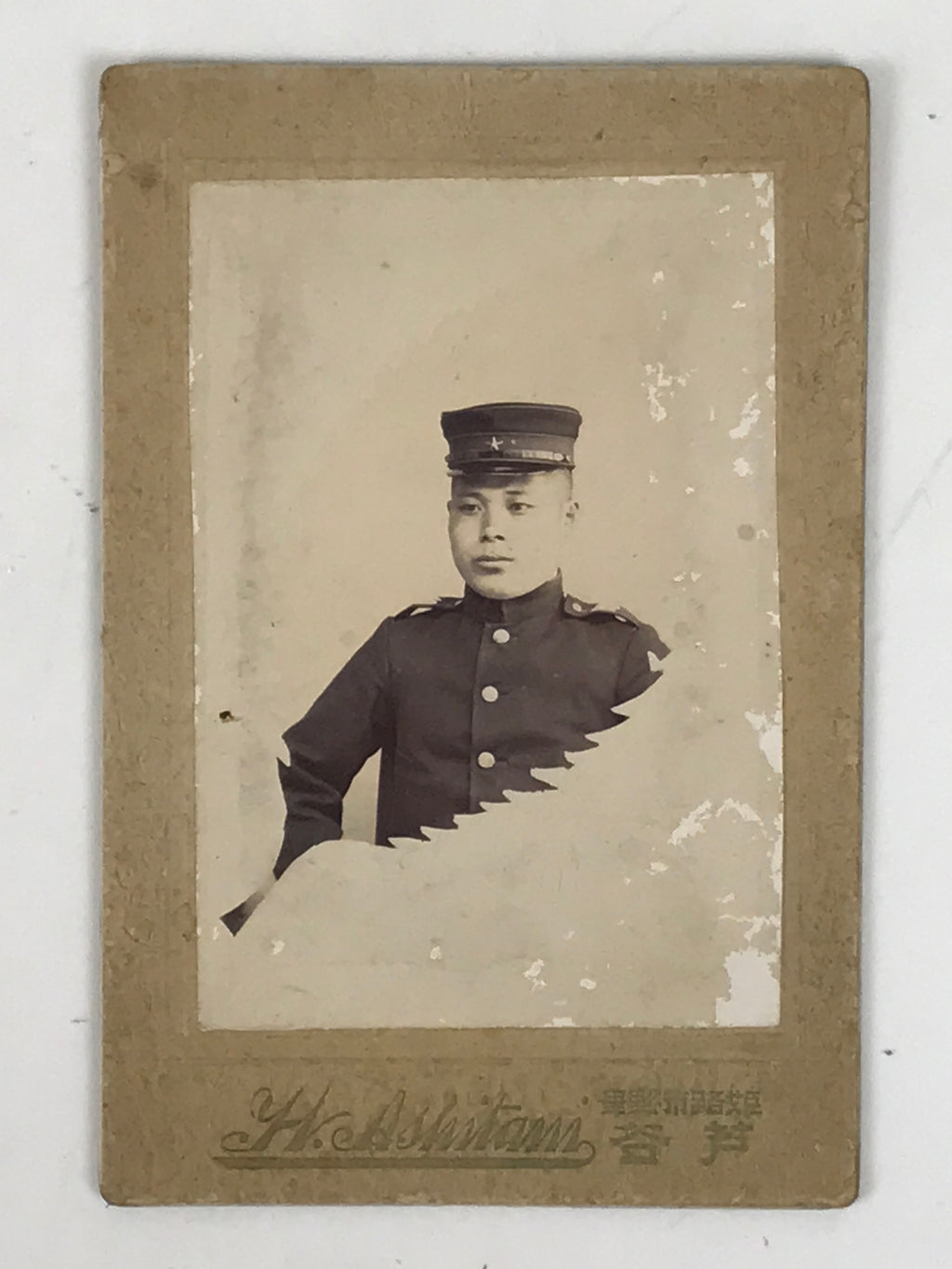Antique Japanese Taisho Soldier Portrait Military Photograph Black White PH46