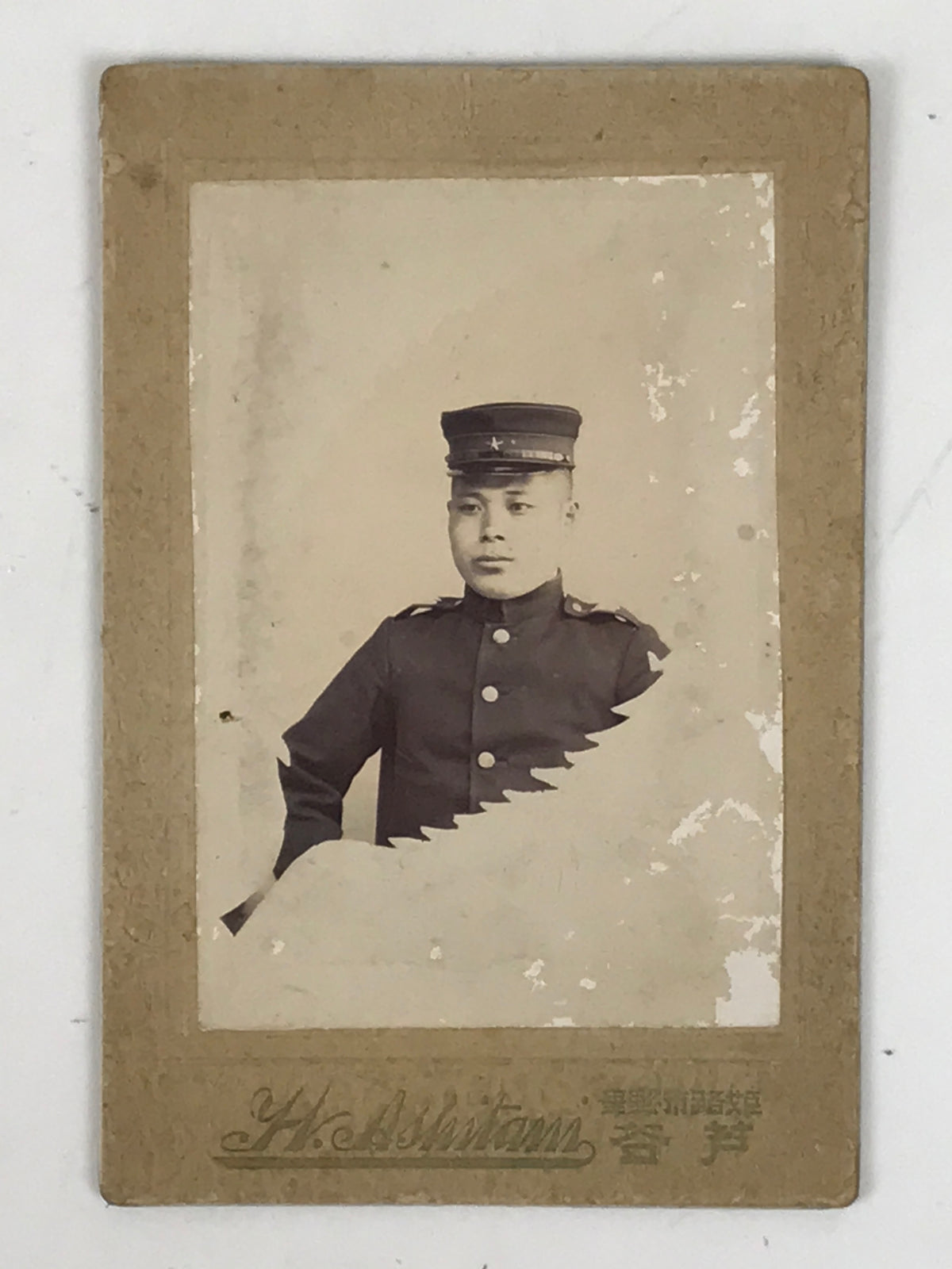Antique Japanese Taisho Soldier Portrait Military Photograph Black White PH46