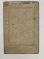 Antique Japanese Taisho Soldier Portrait Military Photograph Black White PH46