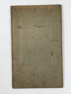 Antique Japanese Taisho Soldiers Group Portrait Military Photograph Sepia PH40