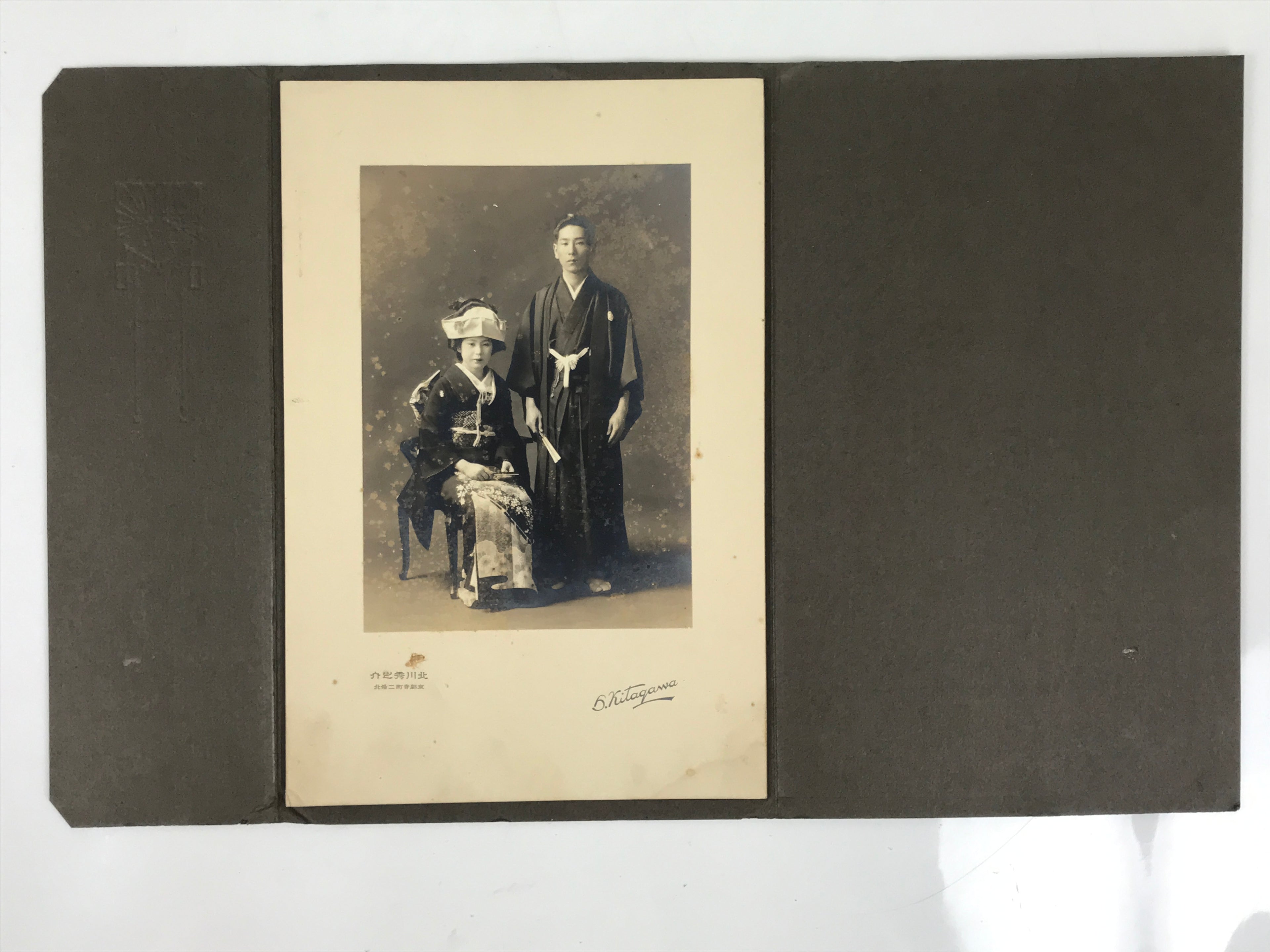 Antique Japanese Taisho Wedding Photograph Kimono Bride Groom Black White PH13