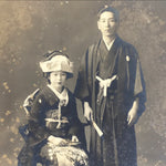 Antique Japanese Taisho Wedding Photograph Kimono Bride Groom Black White PH13