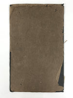 Antique Japanese Taisho Young Couple Photograph Portrait Kimono Black White PH26