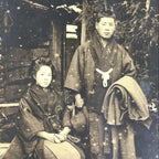 Antique Japanese Taisho Young Couple Photograph Portrait Kimono Black White PH26