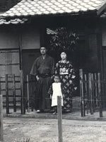 Antique Japanese Taisho Young Family Photograph Kimono House Black White PH17
