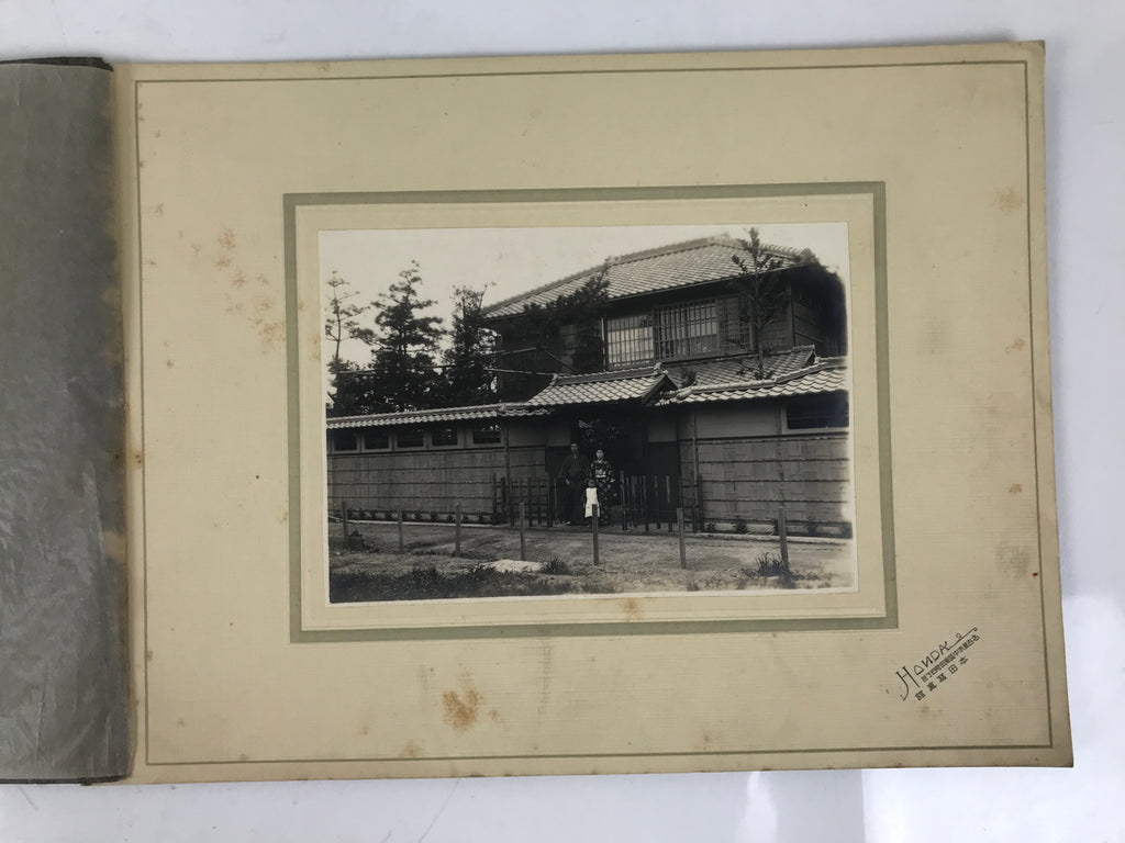 Antique Japanese Taisho Young Family Photograph Kimono House Black White PH17