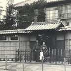 Antique Japanese Taisho Young Family Photograph Kimono House Black White PH17