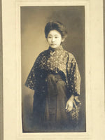 Antique Japanese Taisho Young Woman Portrait Photograph Kimono Hakama Sepia PH42