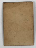 Antique Japanese Taisho Young Woman Portrait Photograph Kimono Sepia Tone PH234