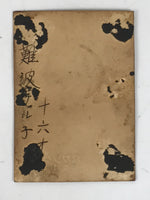 Antique Japanese Taisho Young Woman Portrait Photograph Kimono Sepia Tone PH267