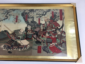 Antique Japanese Ukiyoe Hanga Painting Art C1850 Framed Picture FL14