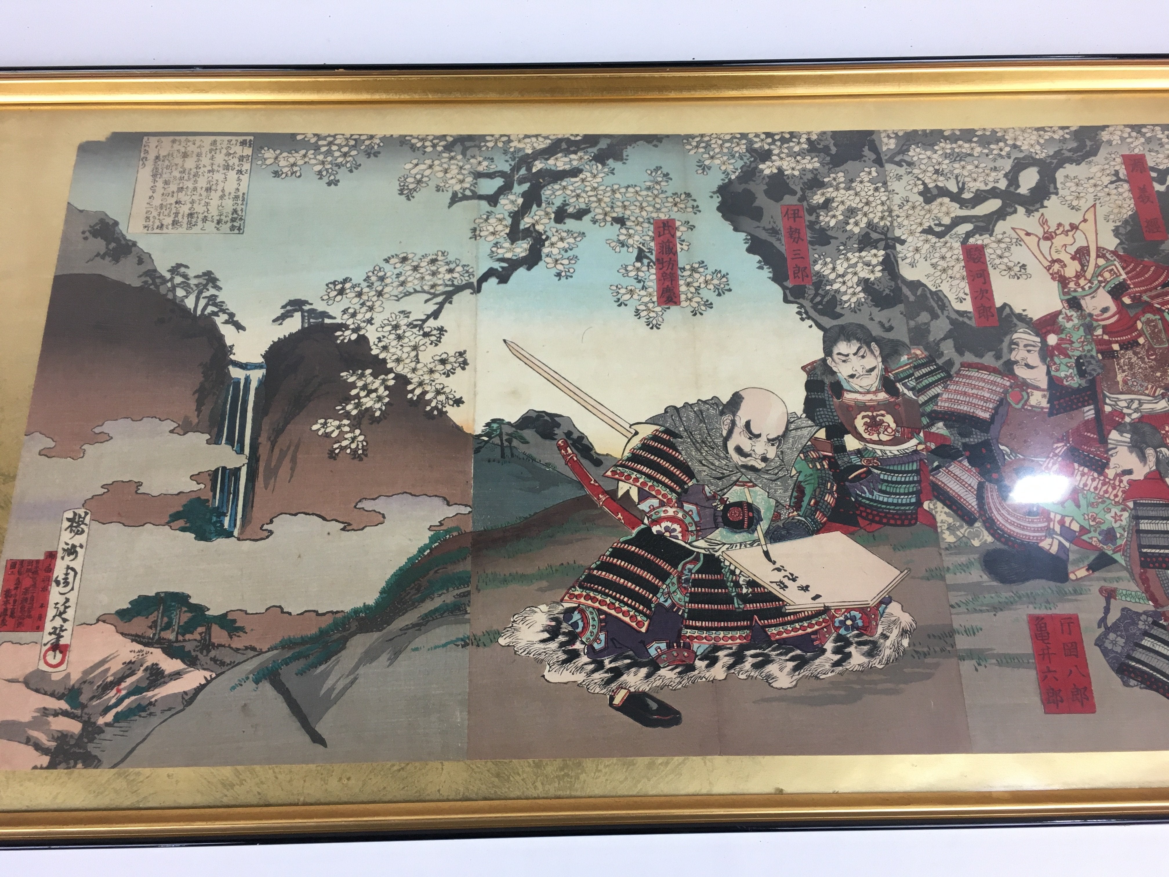 Antique Japanese Ukiyoe Hanga Painting Art C1850 Framed Picture FL14