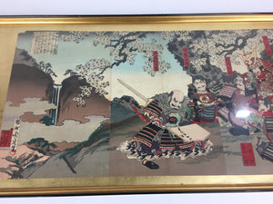 Antique Japanese Ukiyoe Hanga Painting Art C1850 Framed Picture FL14