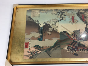 Antique Japanese Ukiyoe Hanga Painting Art C1850 Framed Picture FL14