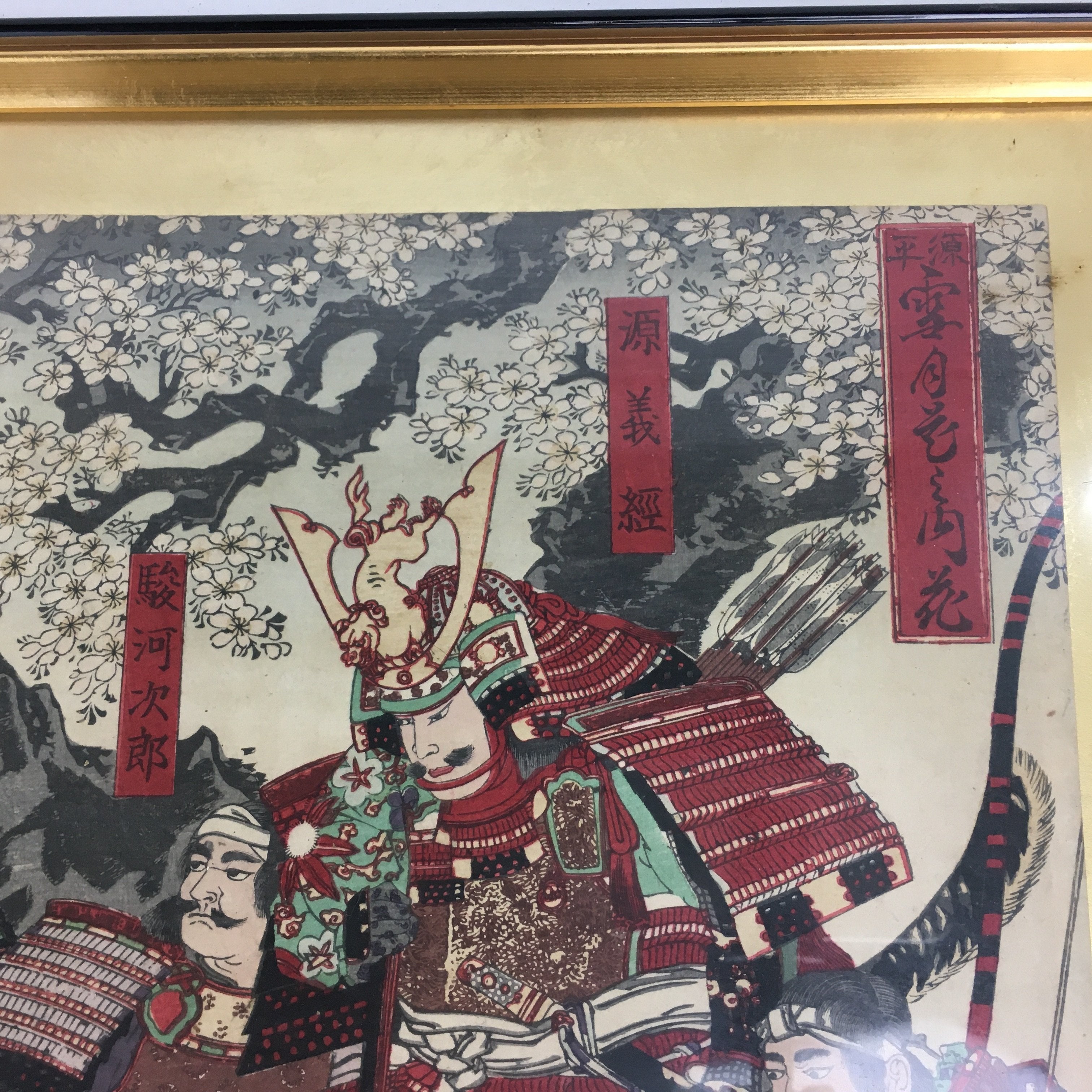 Antique Japanese Ukiyoe Hanga Painting Art C1850 Framed Picture FL14