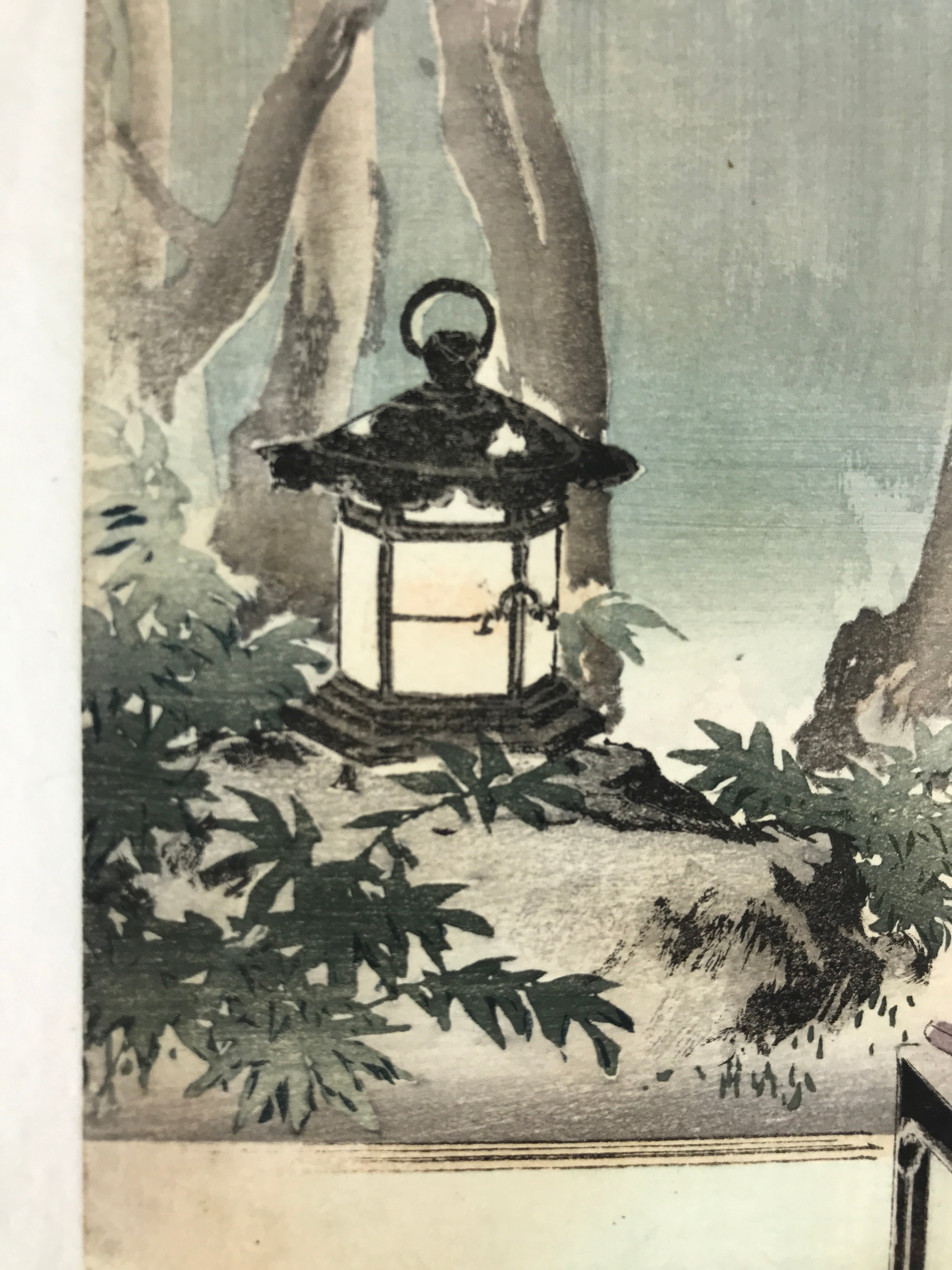 Antique Japanese Ukiyoe Woodblock Print Mizuno Toshitaka Tea and Lantern FL231