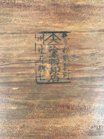 Antique Japanese Wood Lacquered Low Table Brown Serving Tray Ozen Kurumizen L422
