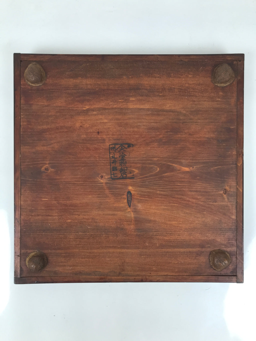 Antique Japanese Wood Lacquered Low Table Brown Serving Tray Ozen Kurumizen L423