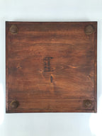 Antique Japanese Wood Lacquered Low Table Brown Serving Tray Ozen Kurumizen L423