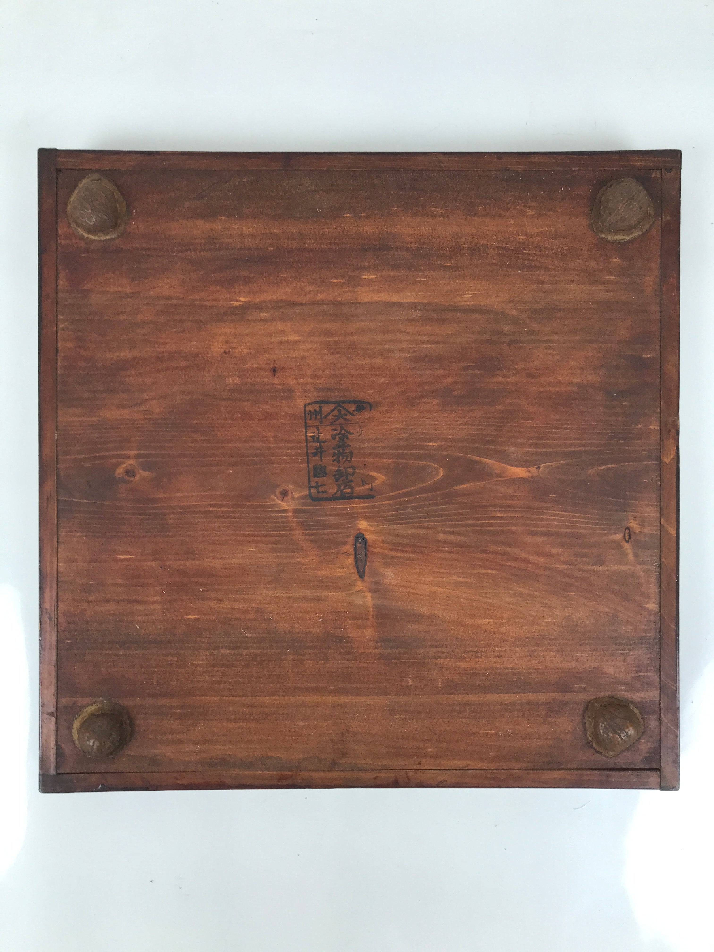 Antique Japanese Wood Lacquered Low Table Brown Serving Tray Ozen Kurumizen L423