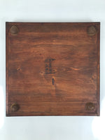Antique Japanese Wood Lacquered Low Table Brown Serving Tray Ozen Kurumizen L423