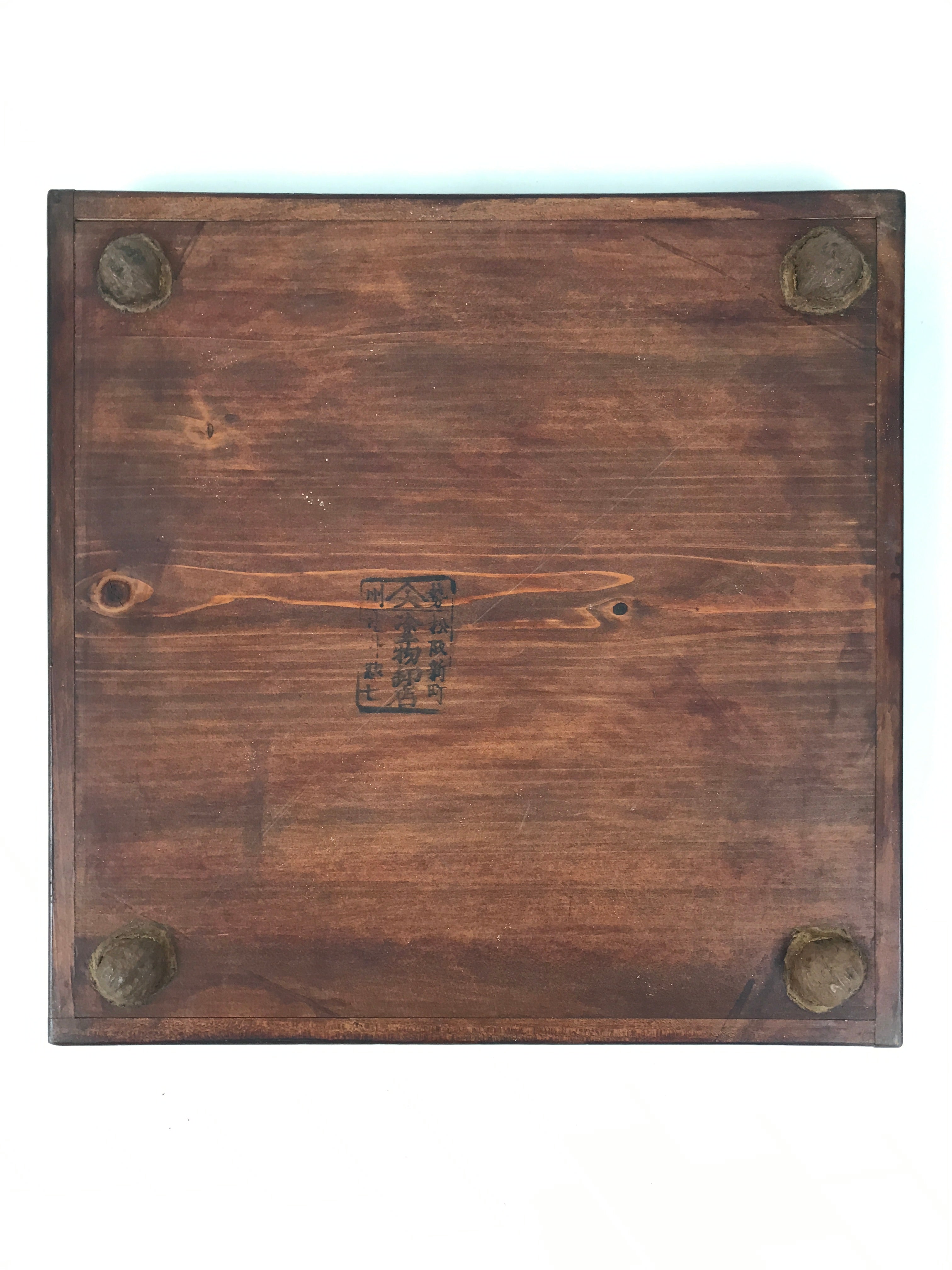Antique Japanese Wood Lacquered Low Table Brown Serving Tray Ozen Kurumizen L424