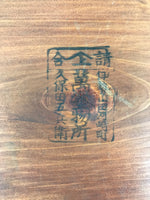 Antique Japanese Wood Lacquered Low Table Brown Serving Tray Ozen Kurumizen L426