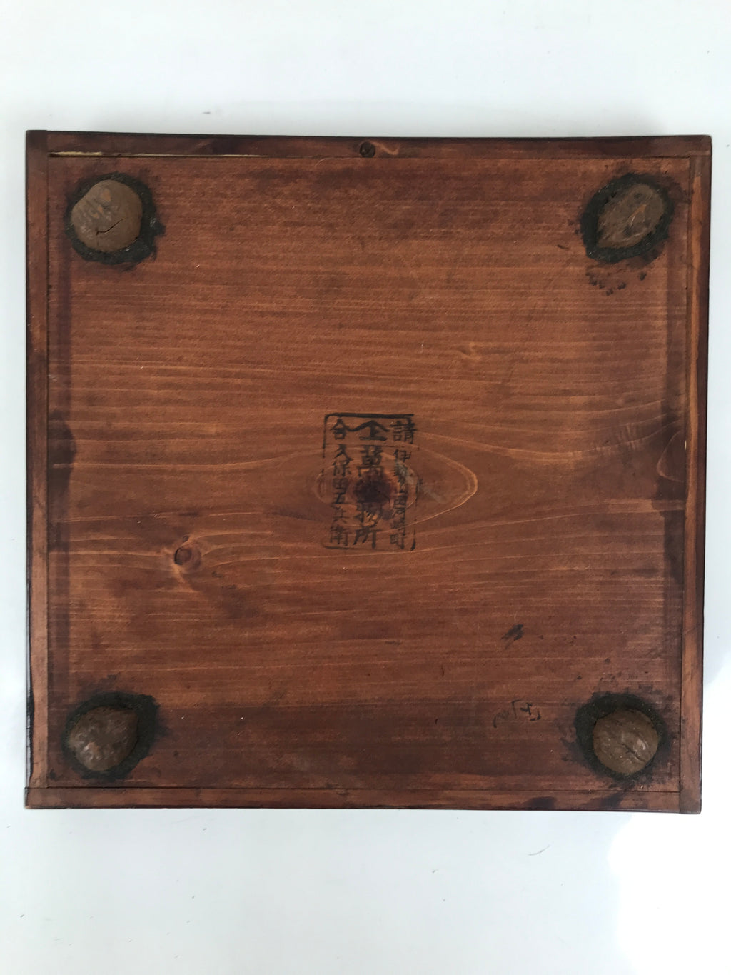 Antique Japanese Wood Lacquered Low Table Brown Serving Tray Ozen Kurumizen L426