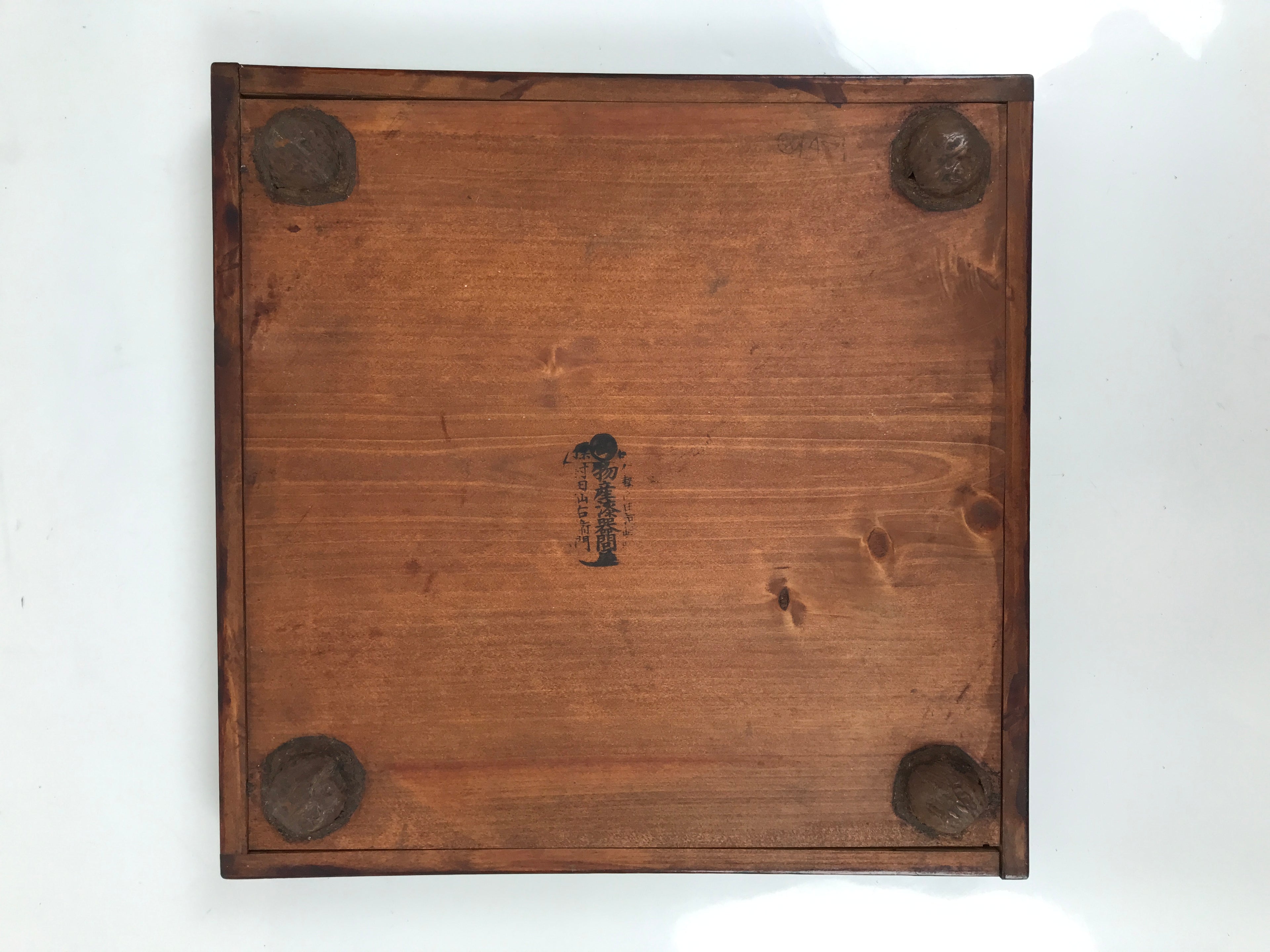 Antique Japanese Wood Lacquered Low Table Brown Serving Tray Ozen Kurumizen L501