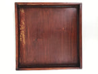 Antique Japanese Wood Lacquered Low Table Brown Serving Tray Ozen Kurumizen L502