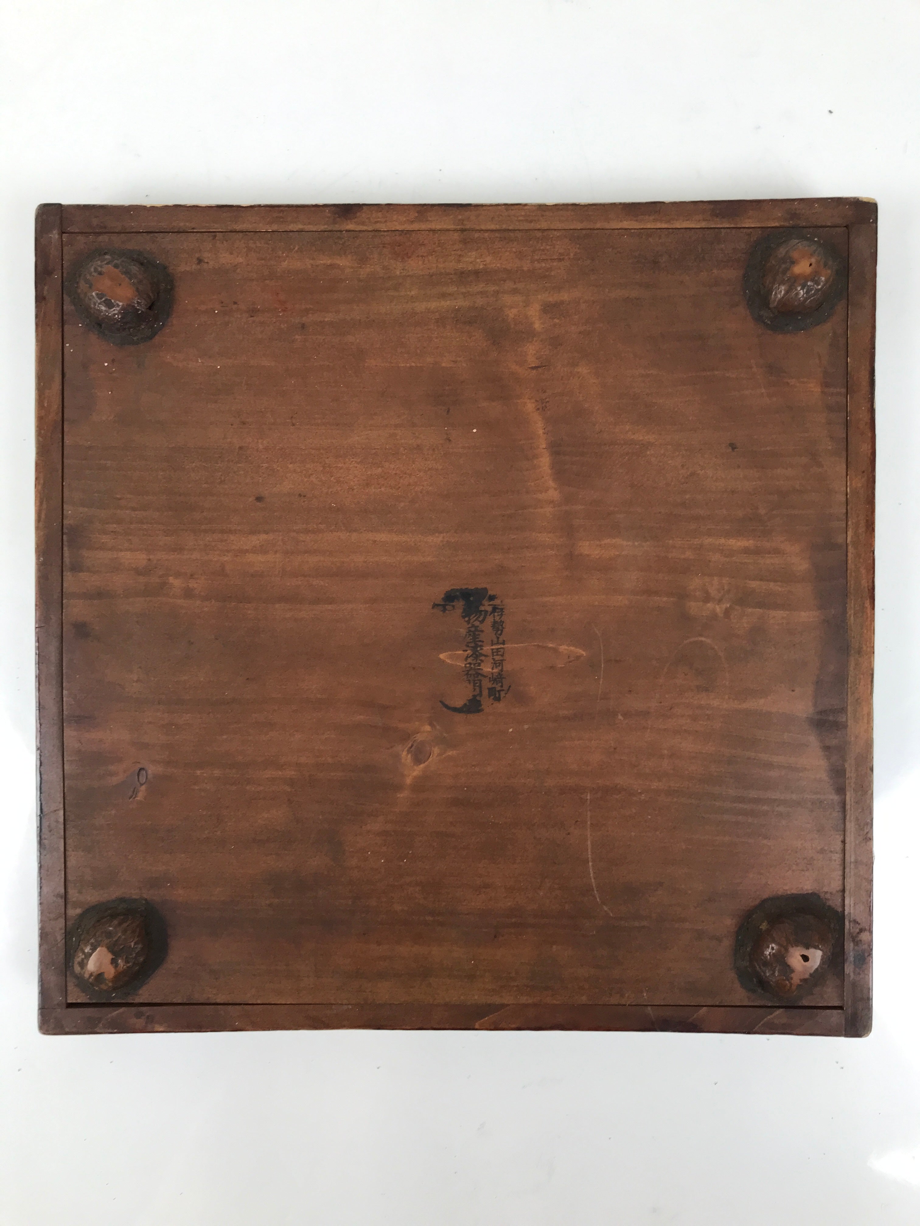 Antique Japanese Wood Lacquered Low Table Brown Serving Tray Ozen Kurumizen L502