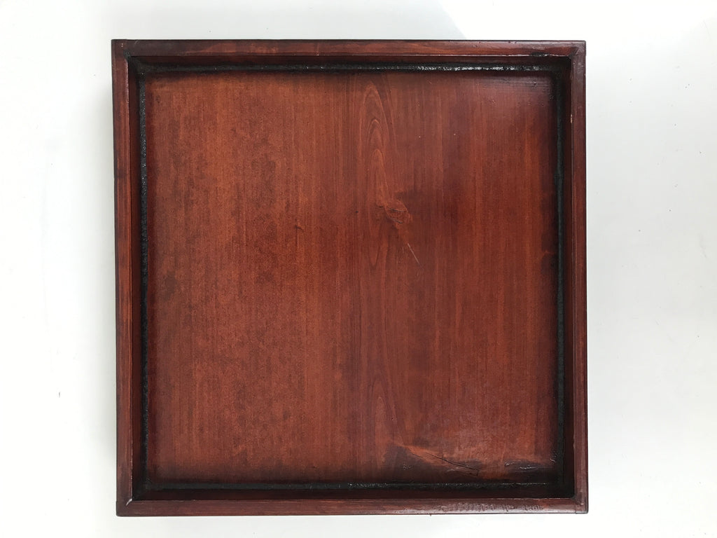 Antique Japanese Wood Lacquered Low Table Brown Serving Tray Ozen Kurumizen L505