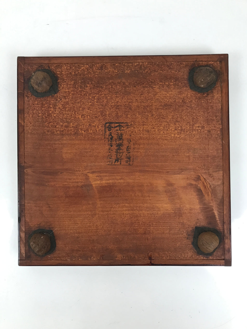 Antique Japanese Wood Lacquered Low Table Brown Serving Tray Ozen Kurumizen L505
