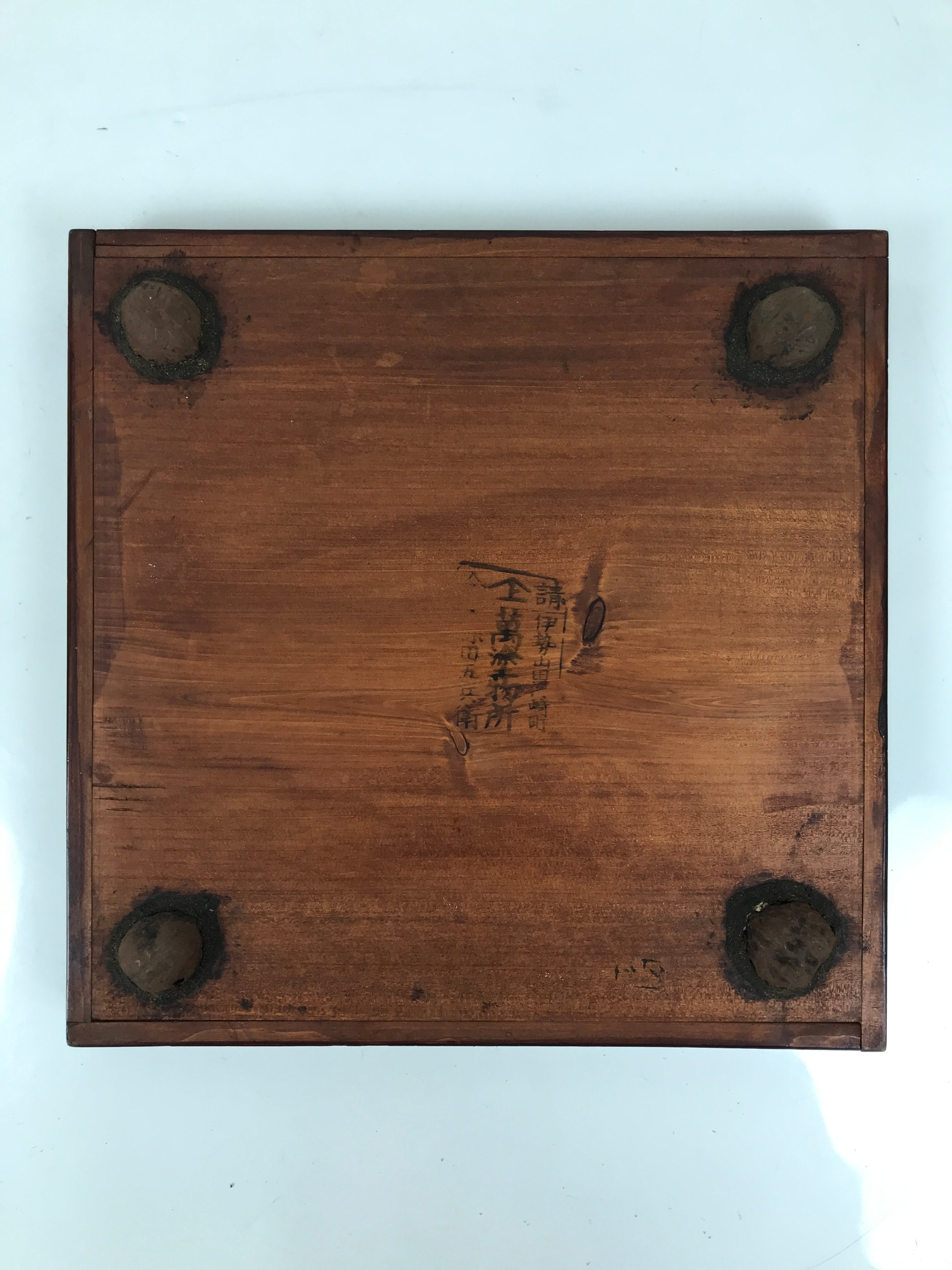 Antique Japanese Wood Lacquered Low Table Brown Serving Tray Ozen Kurumizen L506