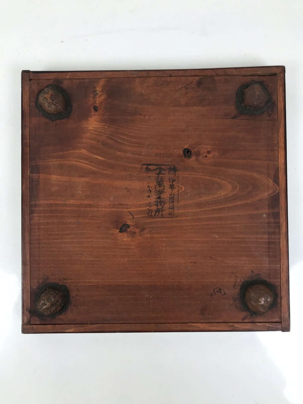 Antique Japanese Wood Lacquered Low Table Brown Serving Tray Ozen Kurumizen L507