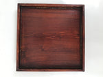 Antique Japanese Wood Lacquered Low Table Brown Serving Tray Ozen Kurumizen L511