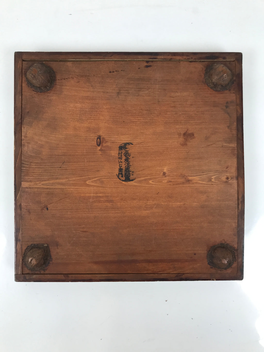 Antique Japanese Wood Lacquered Low Table Brown Serving Tray Ozen Kurumizen L511