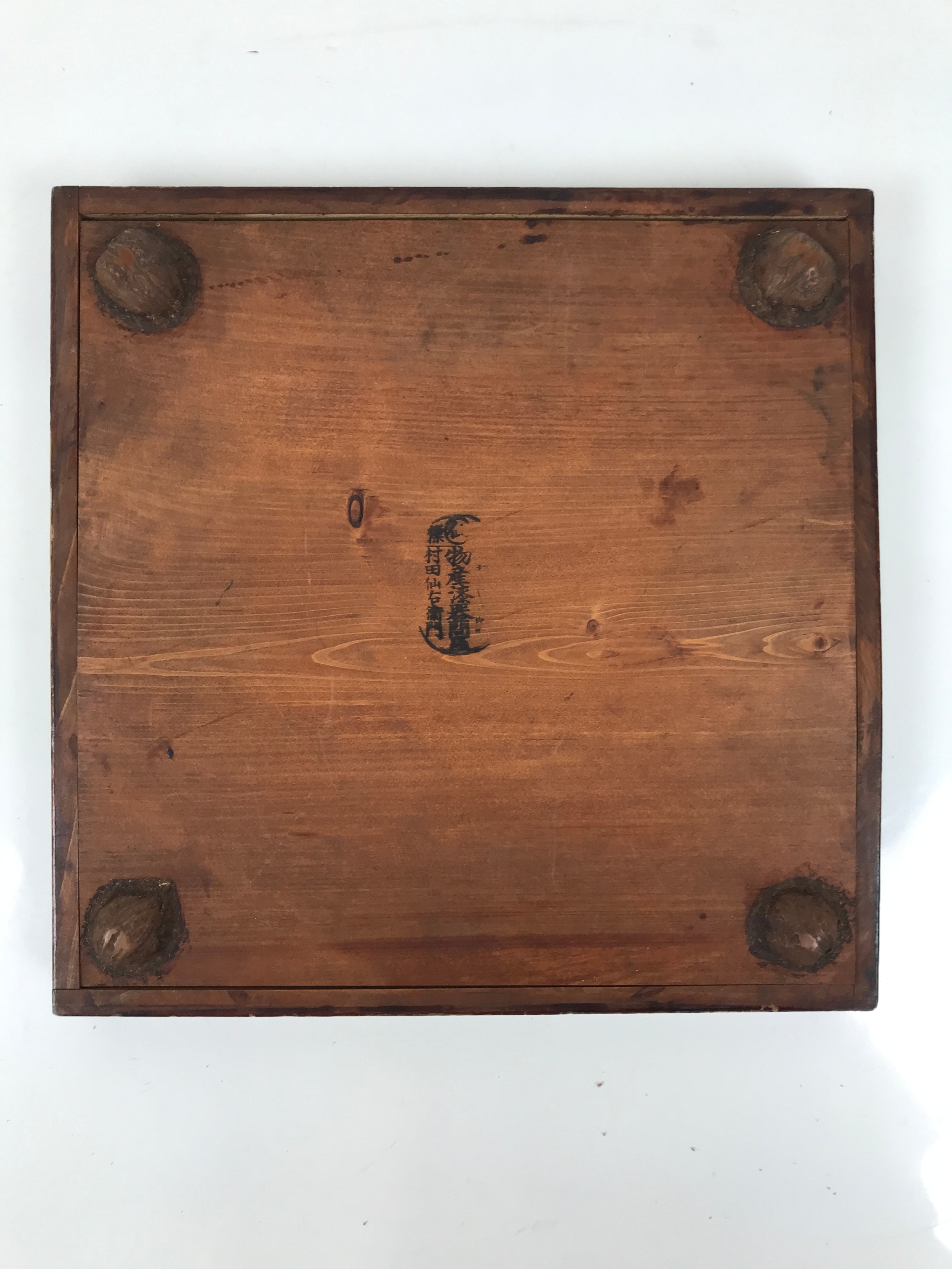 Antique Japanese Wood Lacquered Low Table Brown Serving Tray Ozen Kurumizen L511
