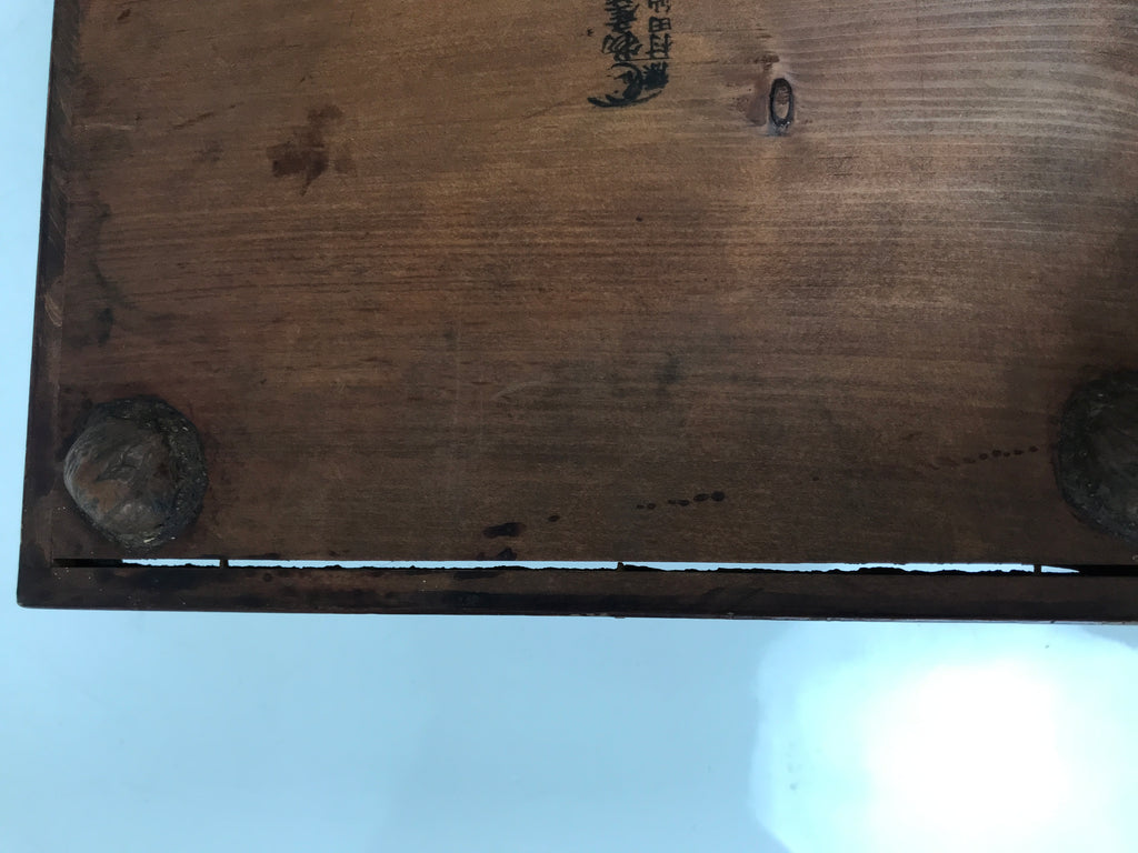 Antique Japanese Wood Lacquered Low Table Brown Serving Tray Ozen Kurumizen L511