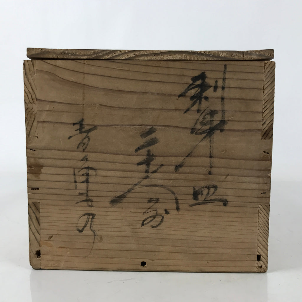 Antique Japanese Wood Lidded Pottery Storage Box Inside 27.9x18x15.5cm X141